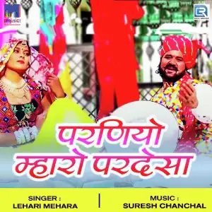 Parniyo Mharo Pardesa image