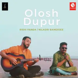 Olosh Dupur image