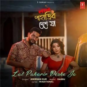 Lal Paharir Deshe Jaa image