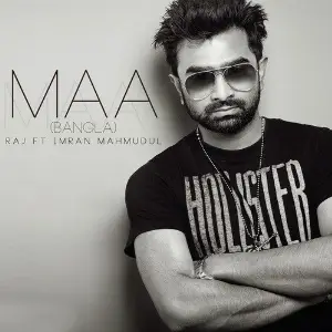 Maa - Single image