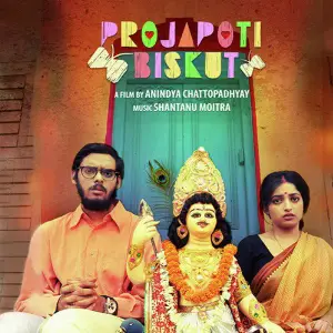 Mukhchora Gaan (From Projapoti Biskut) - Single image