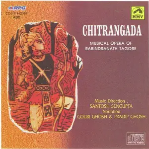 Chitrangada - Musical Opera image