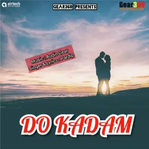 Do Kadam image