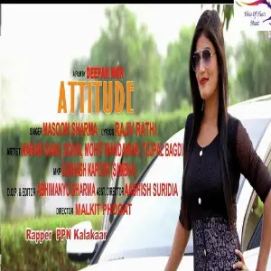 Attitude image