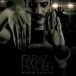 Naya Jahan image