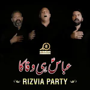 Abbas Hi Wafa Ka - Single image