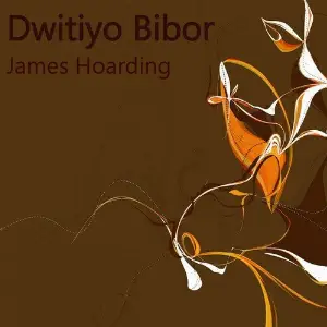 Dwitiyo Bibor - By James Hoarding (Shruti Natak) (Bengali Story) image