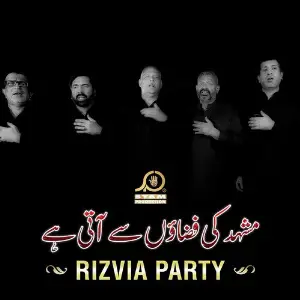 Mashad Ki Fizaoon Se - Single image