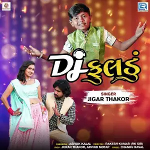 Dj Fuldu image