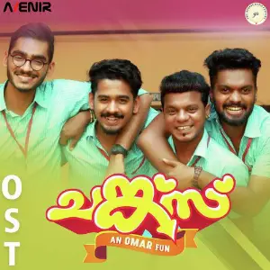 Chunkzz OST image