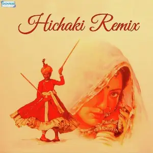 Hichaki (Remix) image