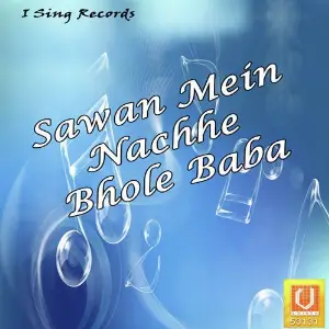 Sawan Mein Nachhe Bhole Baba image