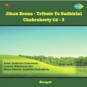 Jiban Beena Tribute To Sudhirlal Chakraborty Cd 2 image
