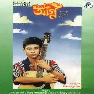 Agni Album image