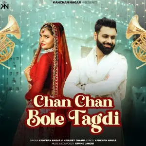 Chan Chan Bole Tagdi image
