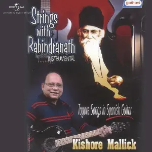 Strings With Rabindranath Various Artists