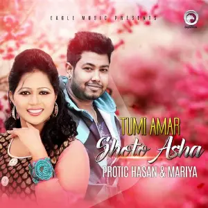 Tumi Amar Shoto Asha image