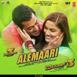 Alemaari(From Dabangg 3) image