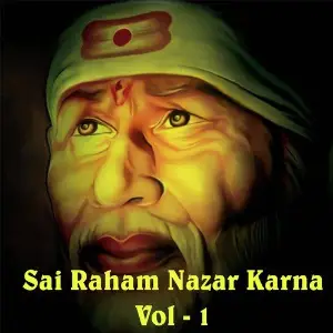 Sai Raham Nazar Karna Vol. 2 Pramod Methi