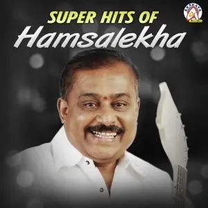Super Hits of Hamsalekha image