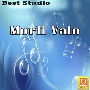 Morli Valo image