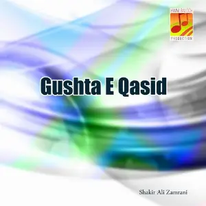 Gushta-e-Qasid image