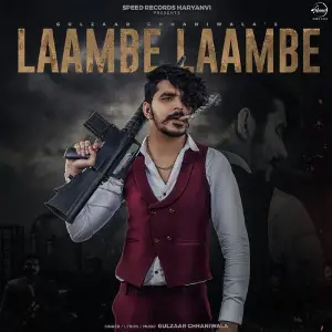Laambe Laambe image