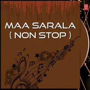 Maa Sarala (Non Stop) image