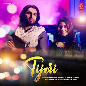 Tijori Surender Romio, Annu Kadyan (AK Jatti), Aman Jaji
