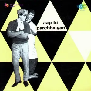 Aap Ki Parchhaiyan Madan Mohan