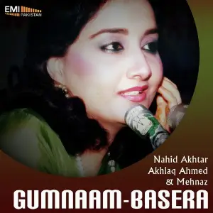 Gumnaam  Basera image