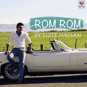 Rom Rom - Single image