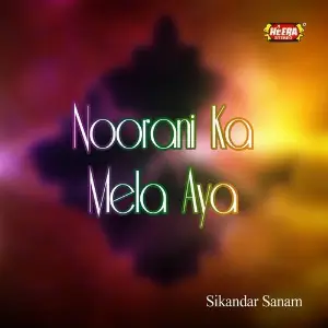 Noorani Ka Mela Aya image