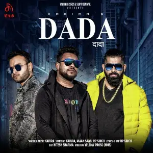 Dada image