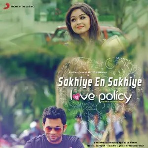 Sakhiye En Sakhiye (From Love Policy) image