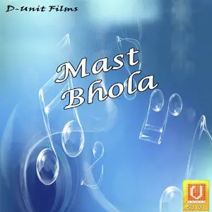 Mast Bhola image