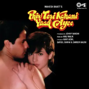 Phir Teri Kahani Yaad Aayee 