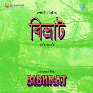 Bibhrat image