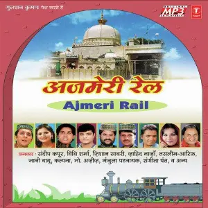 Ajmeri Rail image