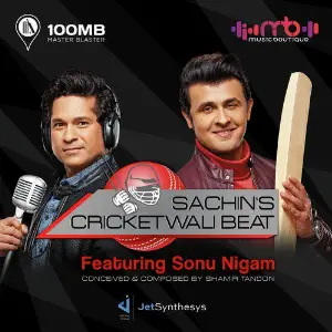 Sachins Cricket Wali Beat Sachin Tendulkar, Sonu Nigam