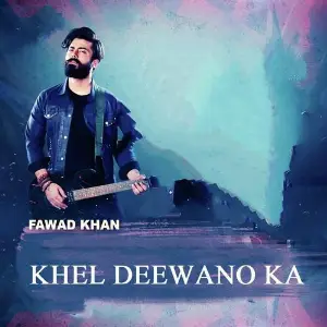 Khel Deewano Ka image