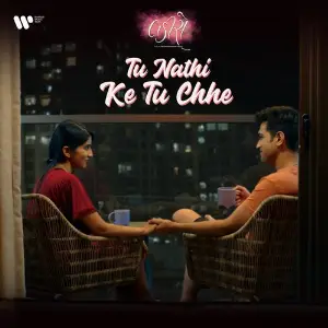 Tu Nathi Ke Tu Chhe (From Lakiro) image