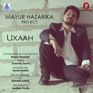 Uxaah - Single image