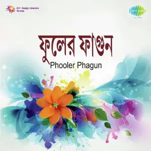 Phooler Phagun image