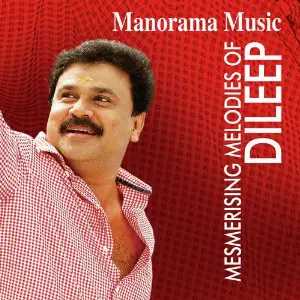 Mesmerising Melodies of Dileep image