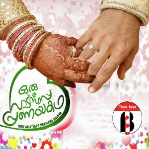 Oru Whatsapp Pranayakatha image