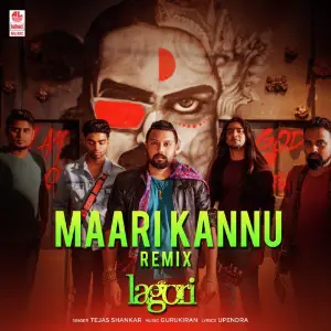 Maari Kannu - Remix Tejas Shankar, Gurukiran