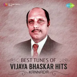 Best Tunes Of Vijaya Bhaskar Hits image