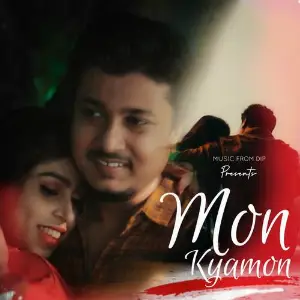 Mon Kyamon image
