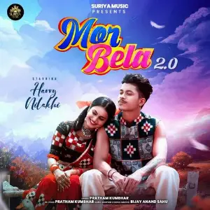 Mor Bela 2.0 Bijay Anand Sahu, Pratham Kumbhar